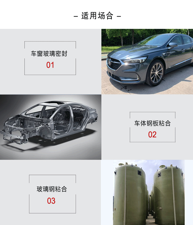 哈米德956祥情_(kāi)03