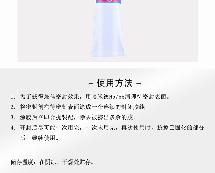 7091祥情_(kāi)06