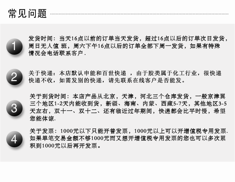 哈米德121-祥情_(kāi)05