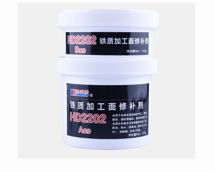 哈米德HD2202祥情_(kāi)05