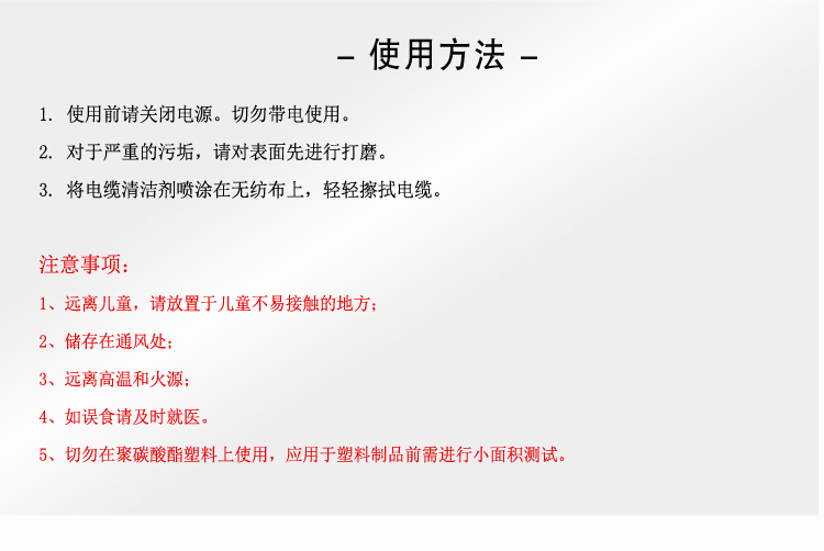 02150祥情_(kāi)05