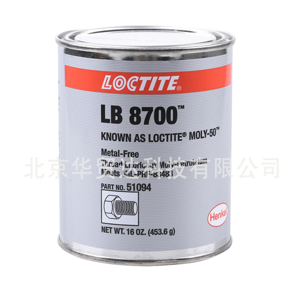 樂(lè )泰51094 網(wǎng)站神情.jpg