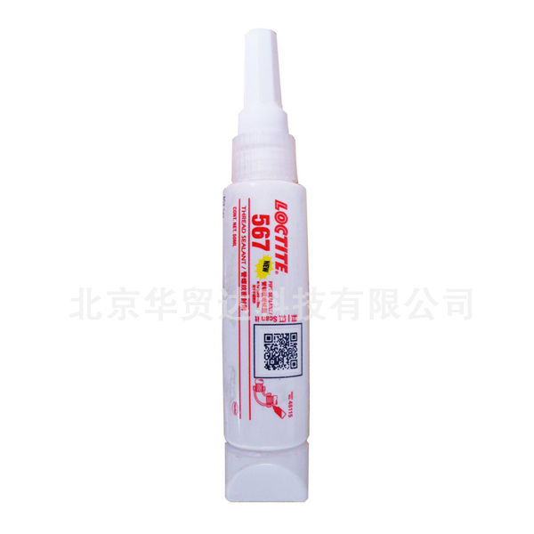 樂(lè )泰567網(wǎng)站祥情.jpg
