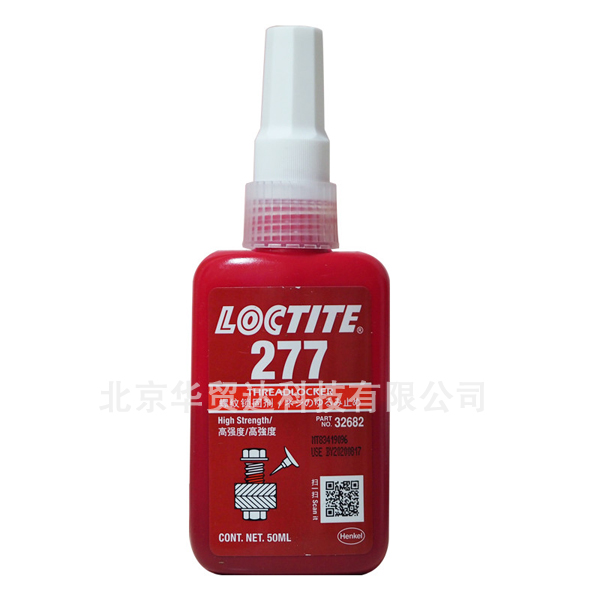 樂(lè )泰277 網(wǎng)站祥情.jpg