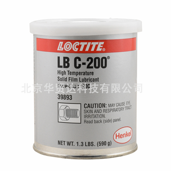 樂(lè )泰C-200 網(wǎng)站祥情.jpg