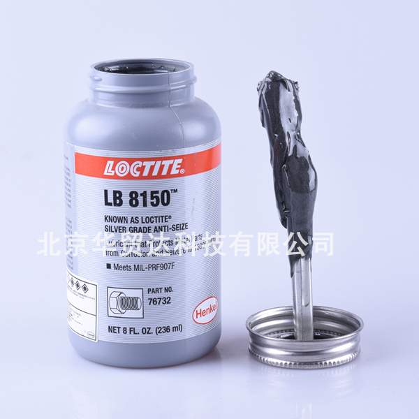 樂(lè )泰76732 網(wǎng)站祥情.jpg