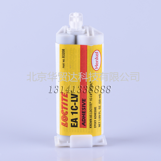 樂(lè )泰1C-LV官網(wǎng).jpg