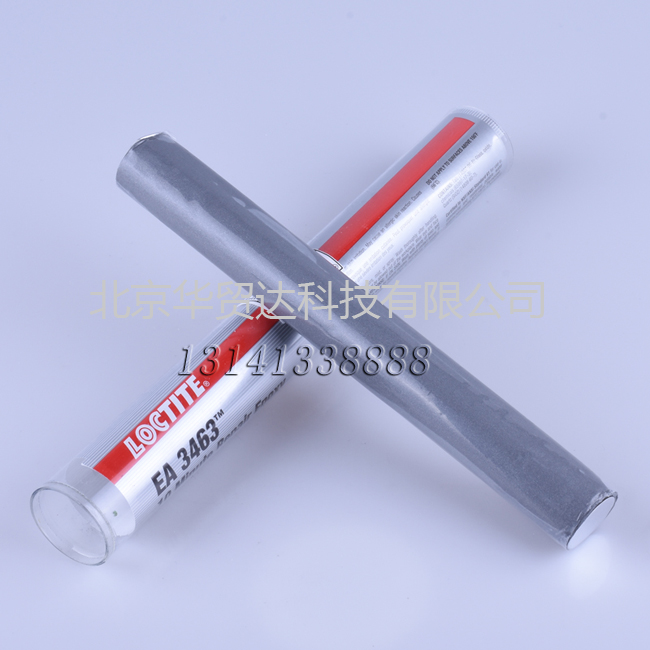 樂(lè )泰98853 官網(wǎng).jpg