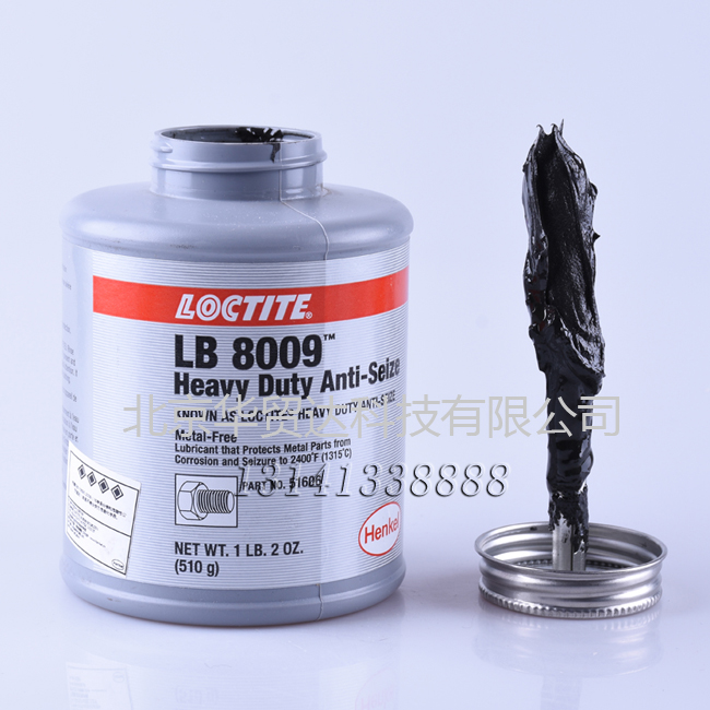 樂(lè )泰51606官網(wǎng).jpg