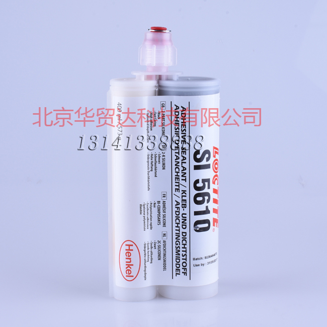 樂(lè )泰SI5610官網(wǎng).jpg