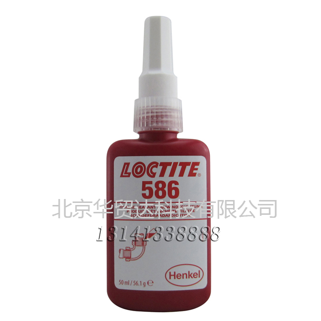 樂(lè )泰586 官網(wǎng).jpg