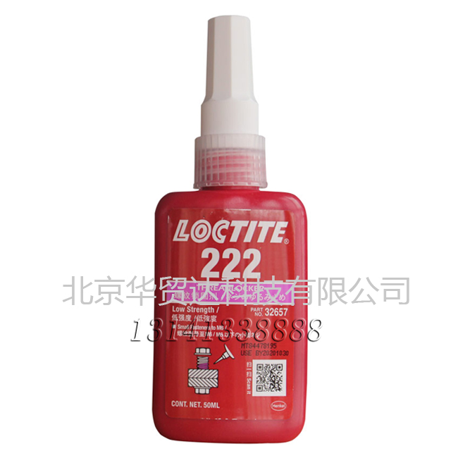 樂(lè )泰222 官網(wǎng).jpg