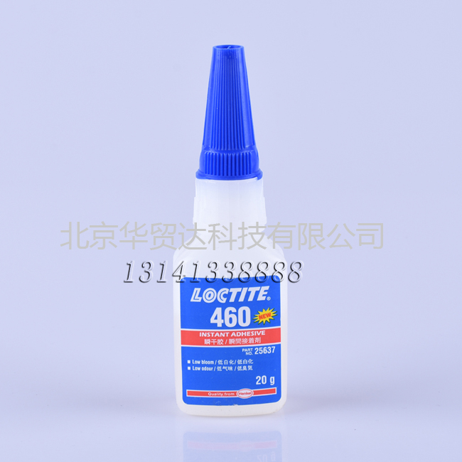 樂(lè )泰460 官網(wǎng).jpg