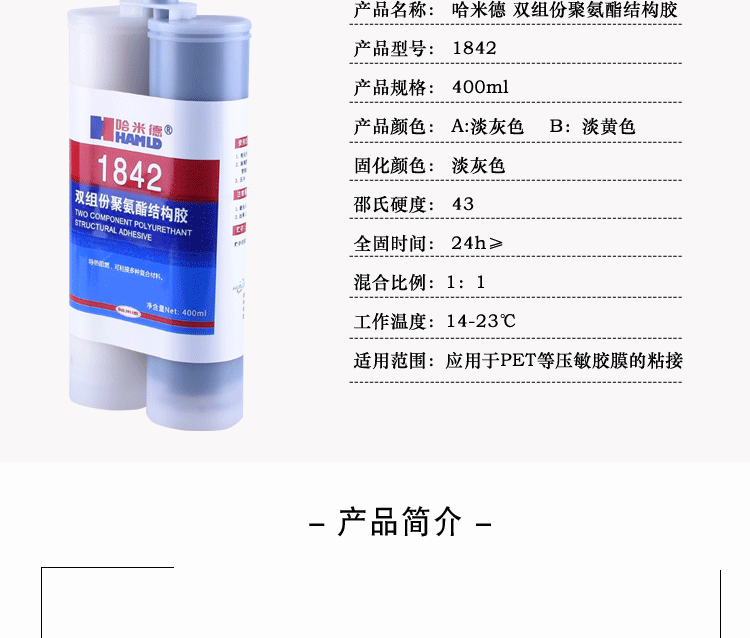 1824祥情_(kāi)03.gif