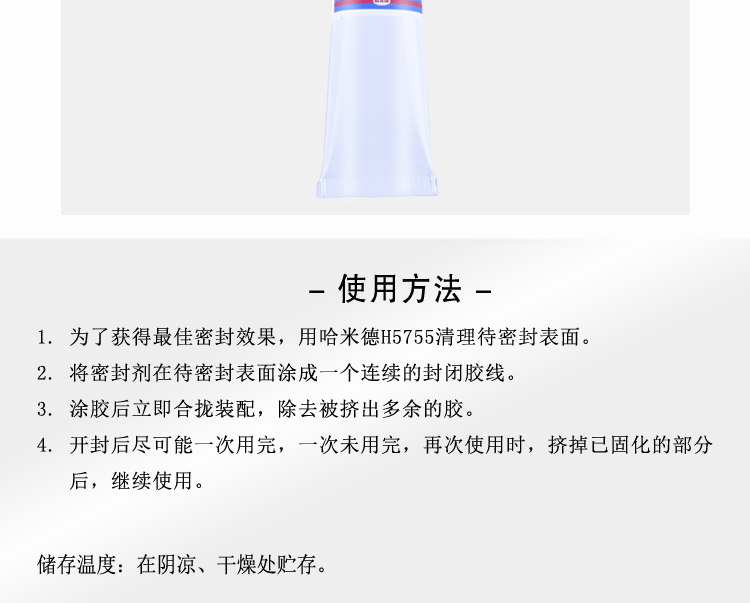 7091祥情_(kāi)06.gif