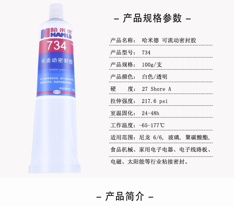 734祥情_(kāi)04.gif
